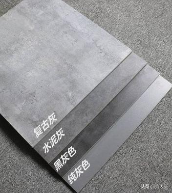 瓷砖花色不会选？这有一套不会出错的方案