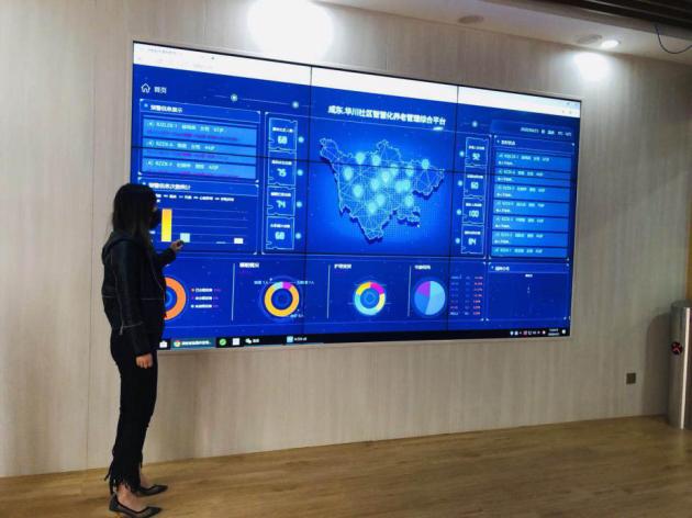 十陵华川社区图片,十陵华川社区改造