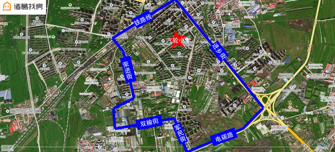 哈尔滨香一小学学区房,哈尔滨香坊区小区学区划分