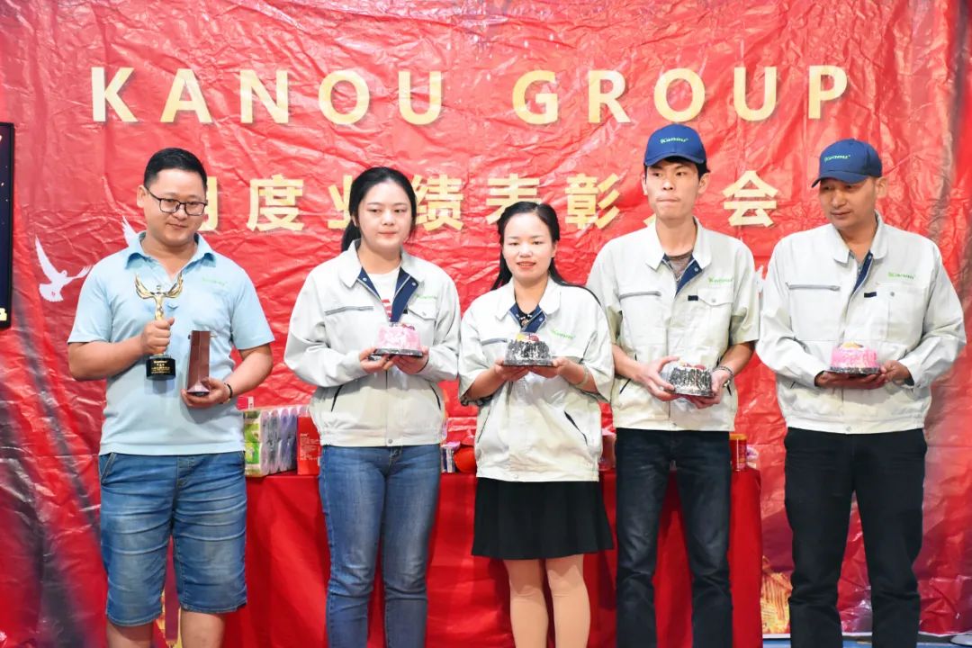 2020年终总结暨表彰大会发言稿,年终表彰大会结束语