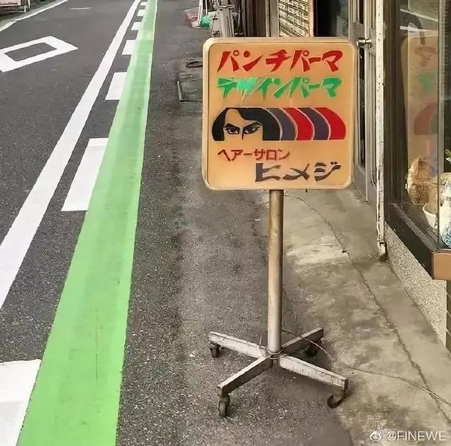 高质量门头招牌标识标牌,国外优秀的门头设计效果图大全