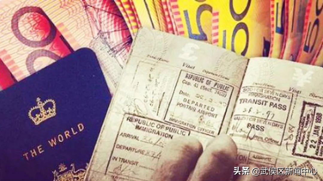 成都第三代社保卡更换,异地社保卡成都更换