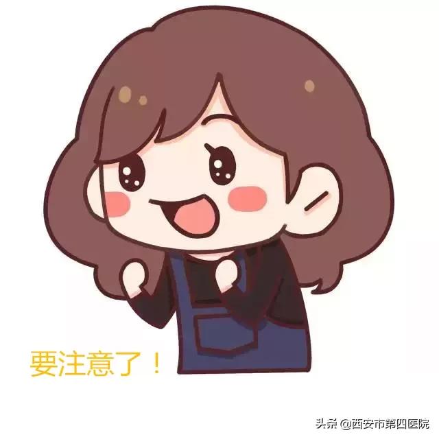 输卵管积水微创手术怀孕几率多少,中医治疗输卵管积水的孕妈