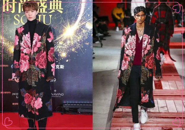 范丞丞活动衣服点评,范丞丞装扮成圣诞老人