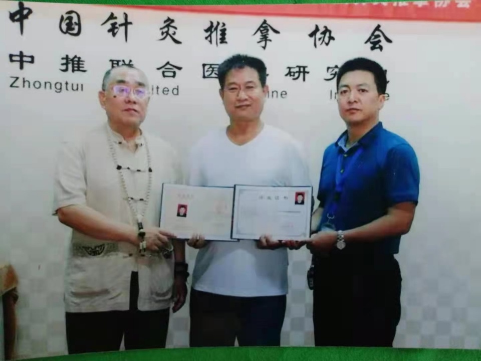 高志国履新博兴县委书记,高志国莘县县委书记