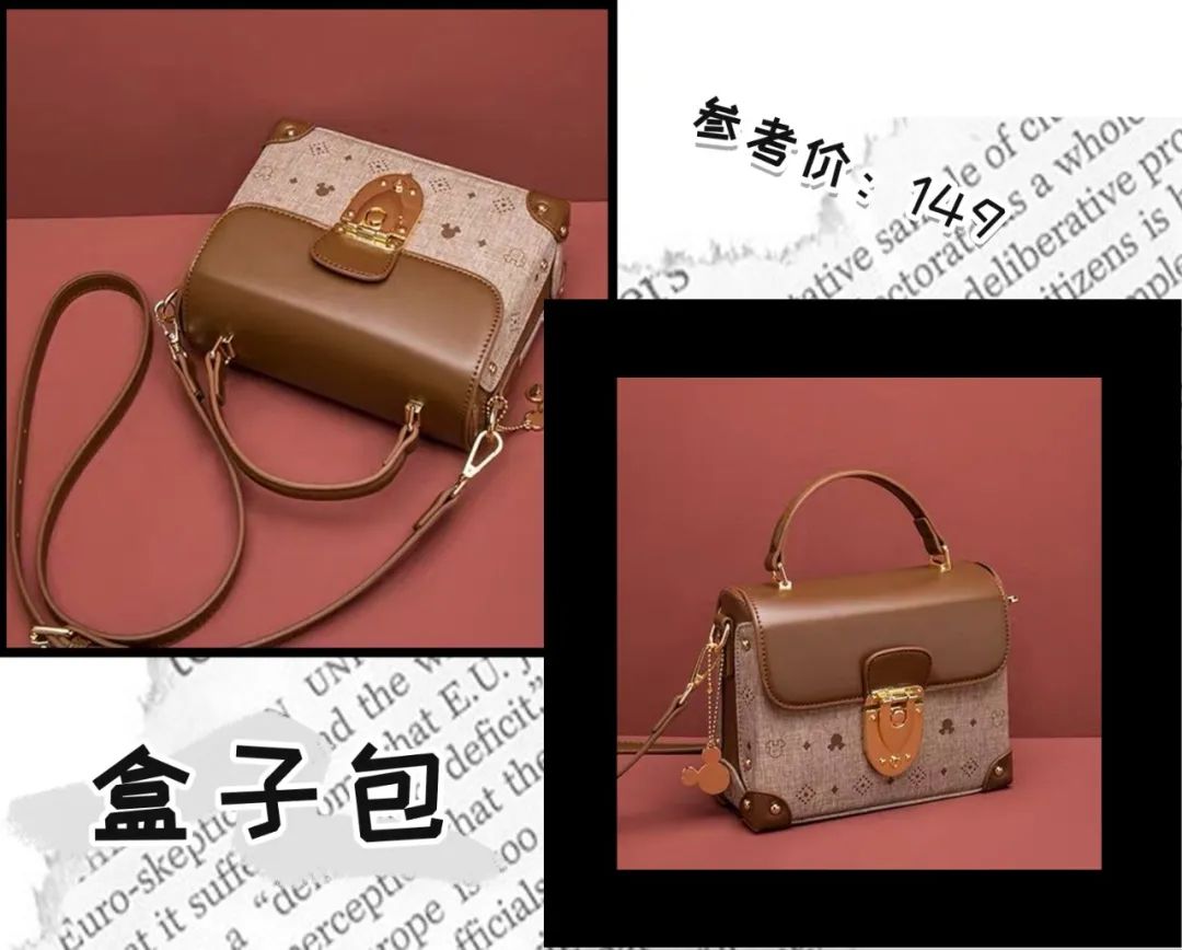 乔欣同款大牌包包,乔欣机场同款包包两个斜挎