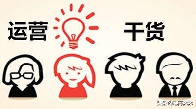 盘点十个靠谱货源网站,目前最靠谱的货源网站