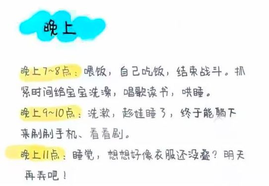 现实中82年生的金智英,谈82年生的金智英