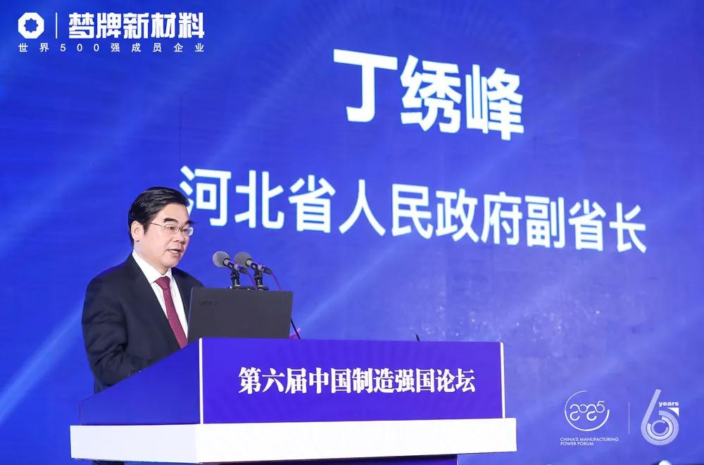 重磅发布!梦牌荣获“中国制造十佳品质优秀企业”