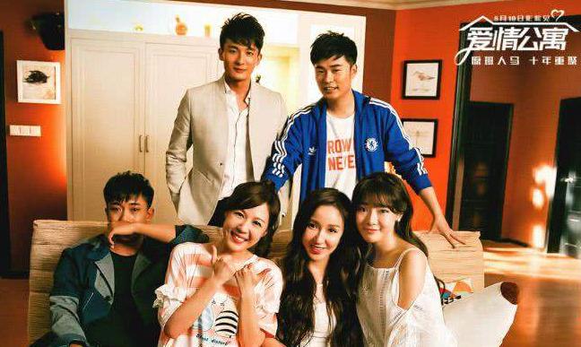 鐖辨儏鍏瘬杩呮父骞垮憡,鐖辨儏鍏瘬鍚屾娓告垙骞垮憡