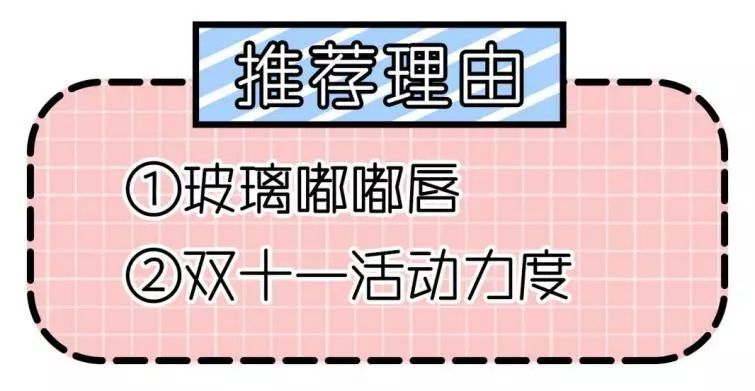 阿玛尼买一送一气垫,阿玛尼买1送1