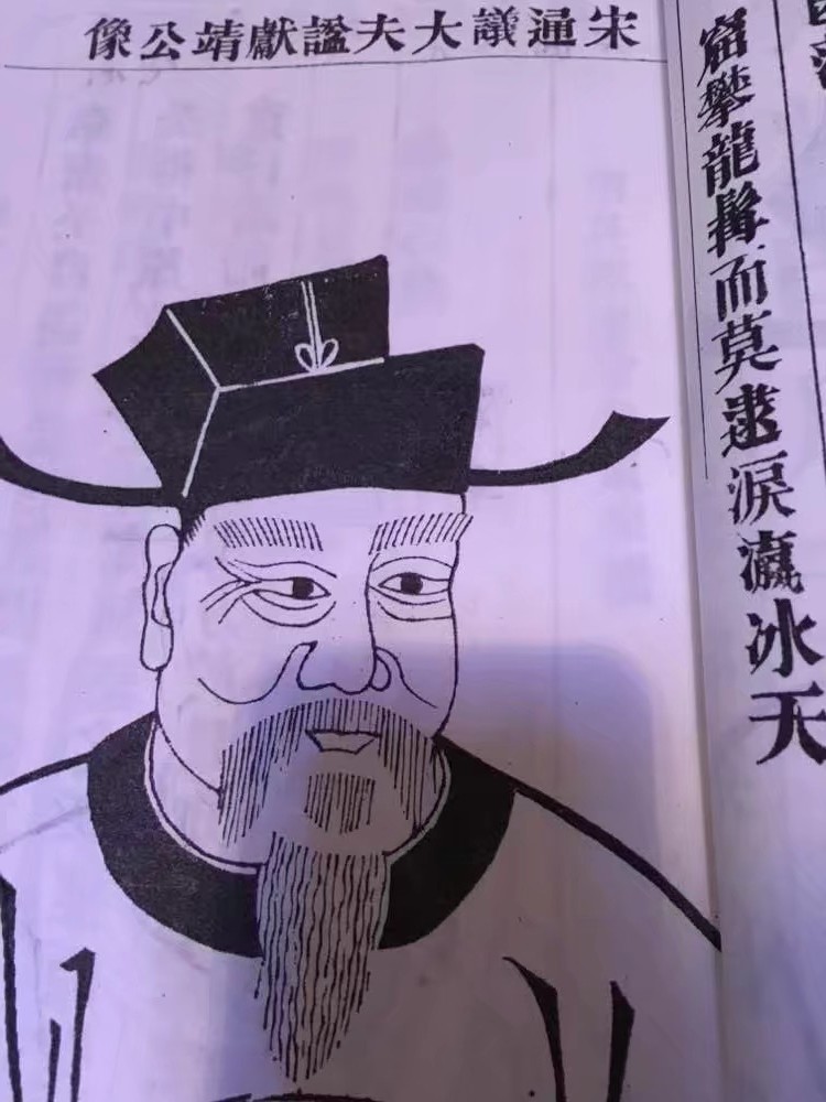 清代的地契房契算不算老物件,清朝的地契有价值吗