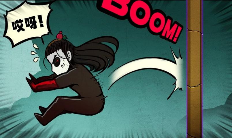 尸兄龙右所有部下,尸兄龙右得知真相