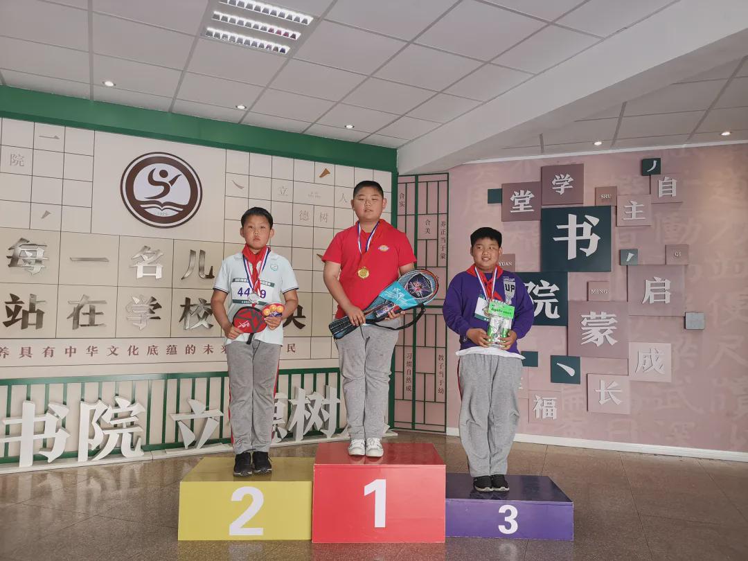 青岛市书院路小学,青岛书院路小学好吗