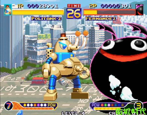 热血格斗游戏隐藏功夫,格斗游戏隐藏超必杀技