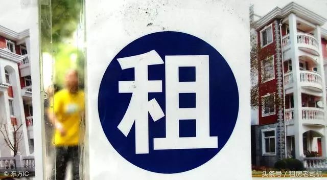 来深圳租房你一定要知道的知识,深圳租房攻略2023最新版