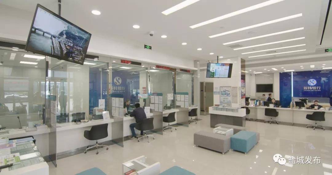 最近盐城经济技术开发区,盐城经济技术开发区发展