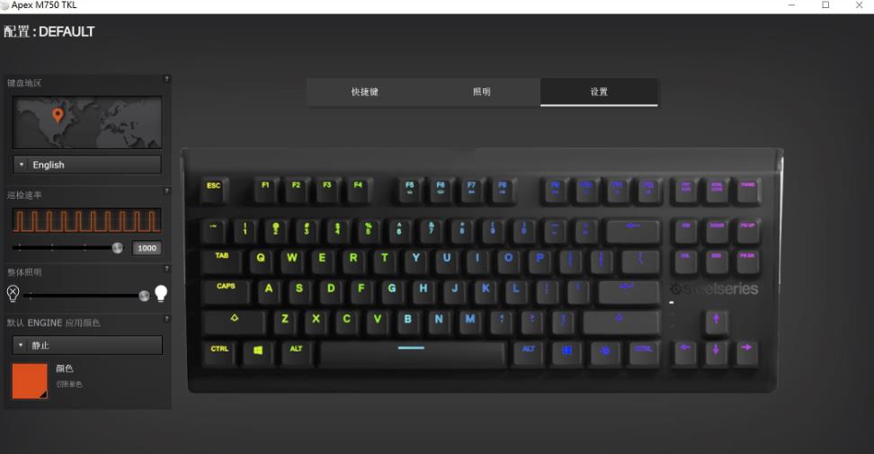 楂橀┌apex42娣卞害娴嬭瘎,apexm750