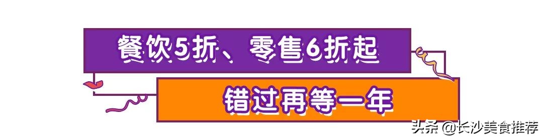 国际魔术大咖空降武汉,魔术团队开业庆典魔术表演