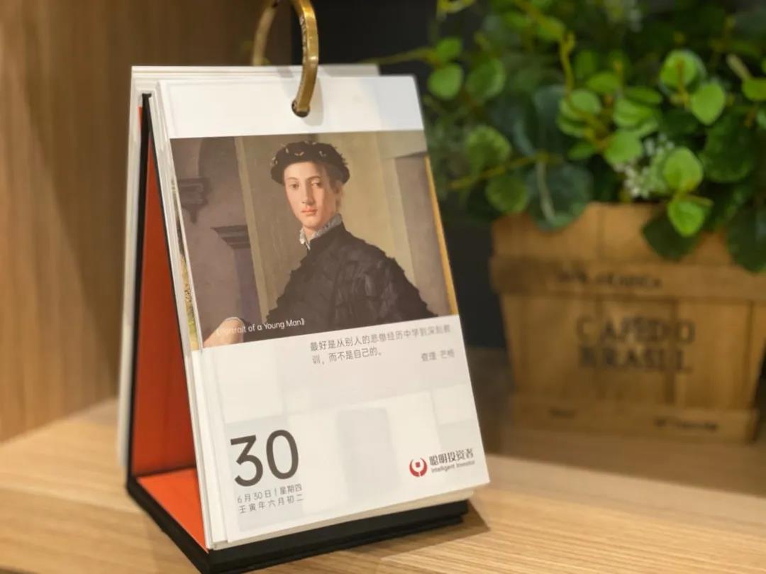 费雪估值,费雪有哪些产品