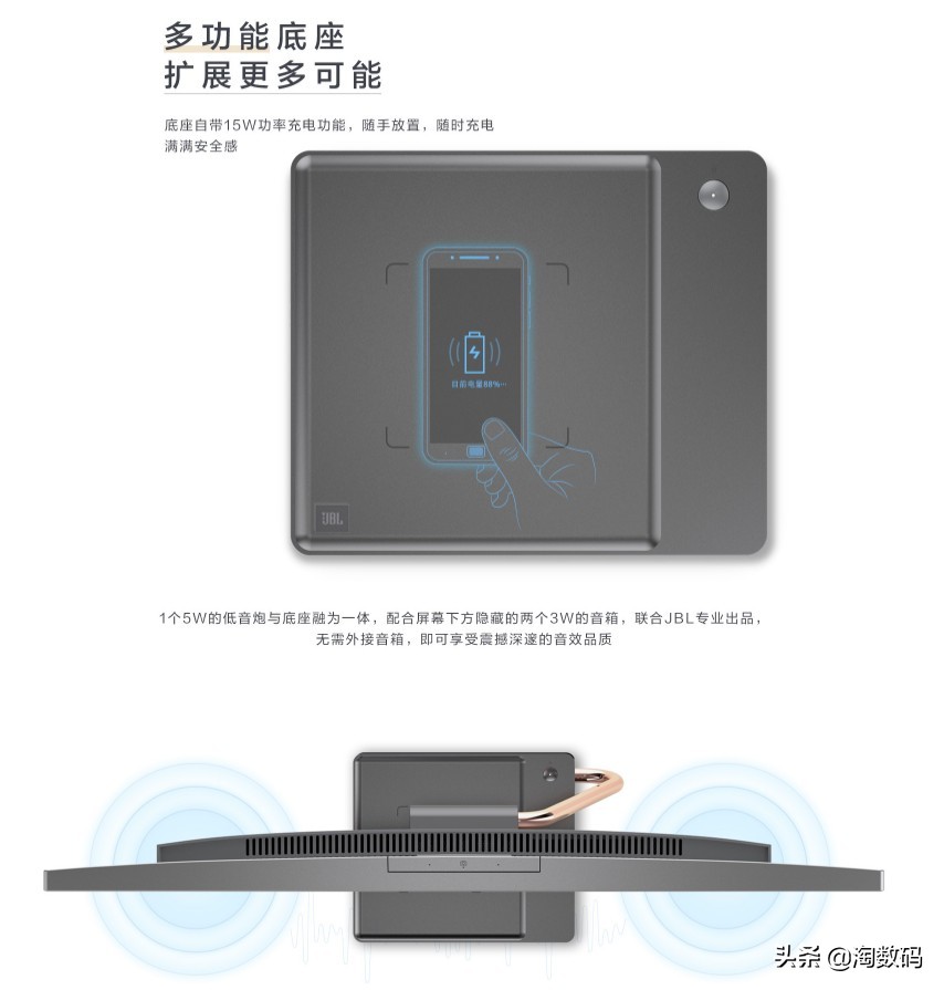 联想aio520x一体电脑,联想aio520max值不值得买