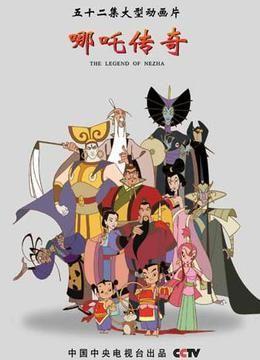 只有80后才看过的动画片,95后看过的所有的动画片日本