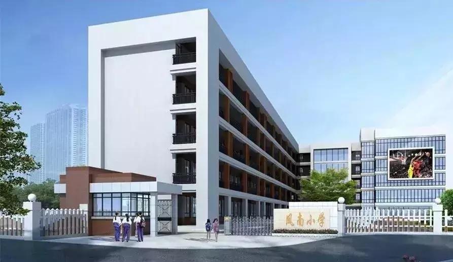 福州市196亿项目投资启动,福州在建综合体