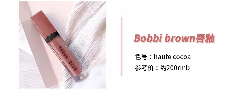 mac新出的口红固体唇釉,mac新出来的口红色号推荐