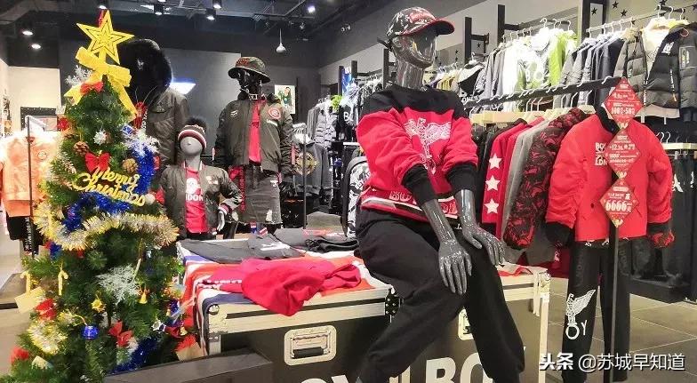 「刚刚」圣诞“壕”礼已爆仓，速来取件！