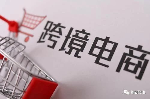 百世快递在越南的布局,百世快递越南可以发往大陆吗