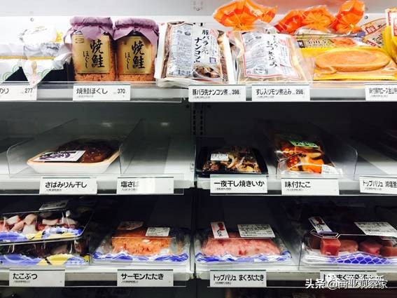 150平米社区生鲜超市,150平社区生鲜店