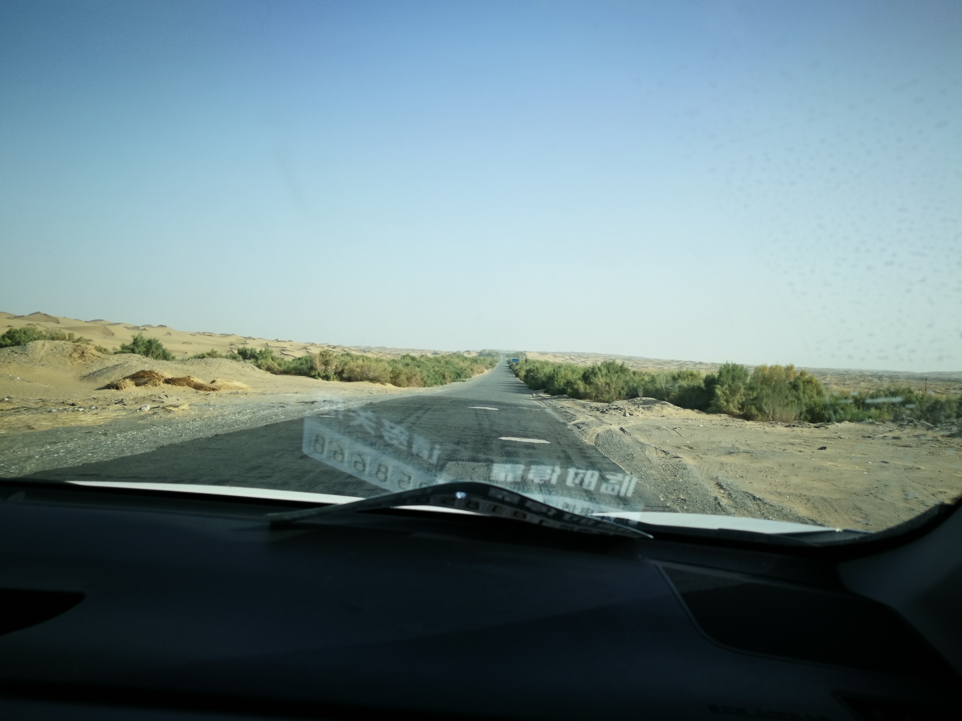 13000公里新手独驾*疆新**日记第23天——塔克拉玛干沙漠陷车自救