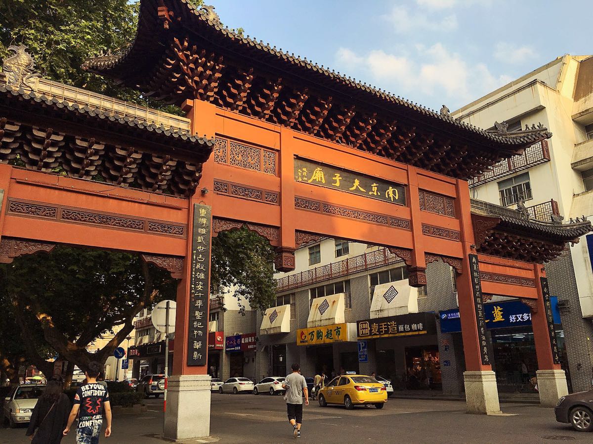 所有的5a景区免门票,全国现在有哪些免门票的5a景区