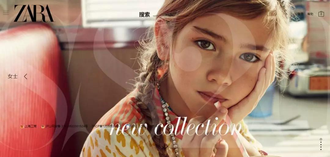 金高银米兰时装,金高银穿搭品牌