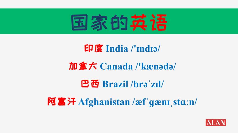词汇量还行英语听力不懂,为什么英语听力有时单词听不出来