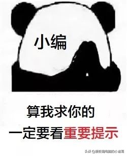 桌面东西多，C盘被占满，开机很慢，怎么才能把桌面从C盘挪出去？