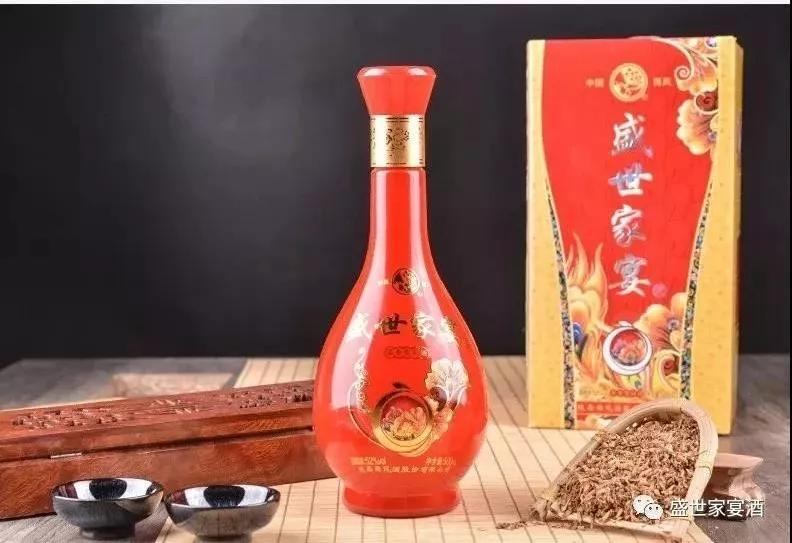 天津人注意！人民币尾号带9，能换海参、西凤酒！赶紧回家找找