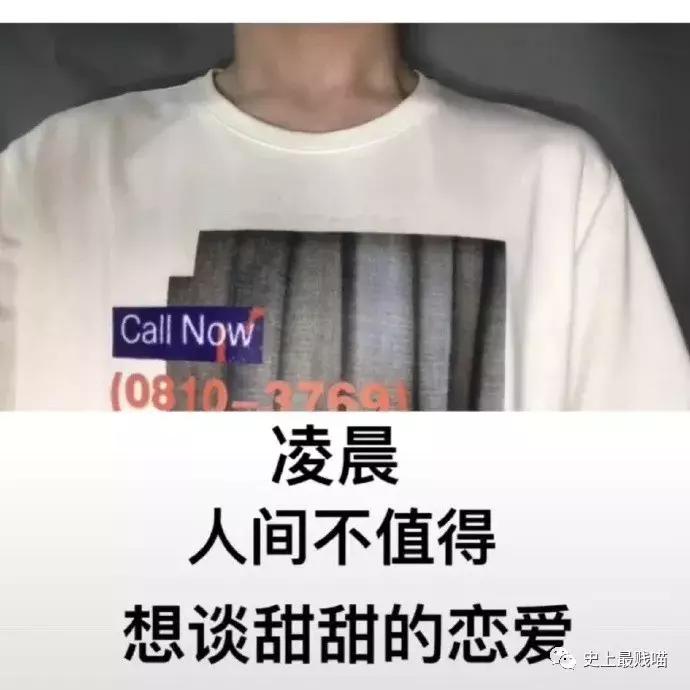 如何委婉地表达最近手头有点紧,怎样委婉的表示自己手头有点紧