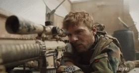 精度80%的步枪,88式高精度狙击步枪