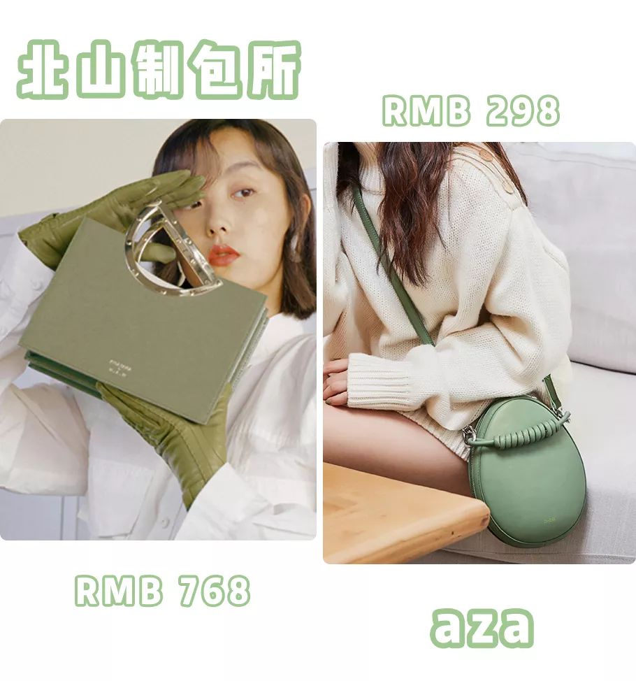 今年该买啥颜色的裙子,今年秋冬女装流行什么样式的裙子