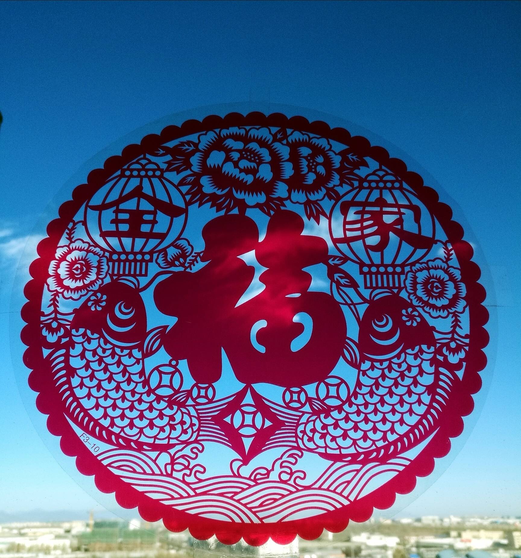 祝大家小年快乐字样图片,祝大家小年快乐视频