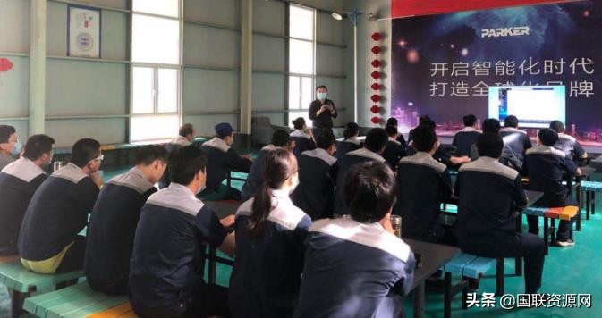 国联云跨境直播再出亮点20余行业在线学习精益生产引发热烈反响