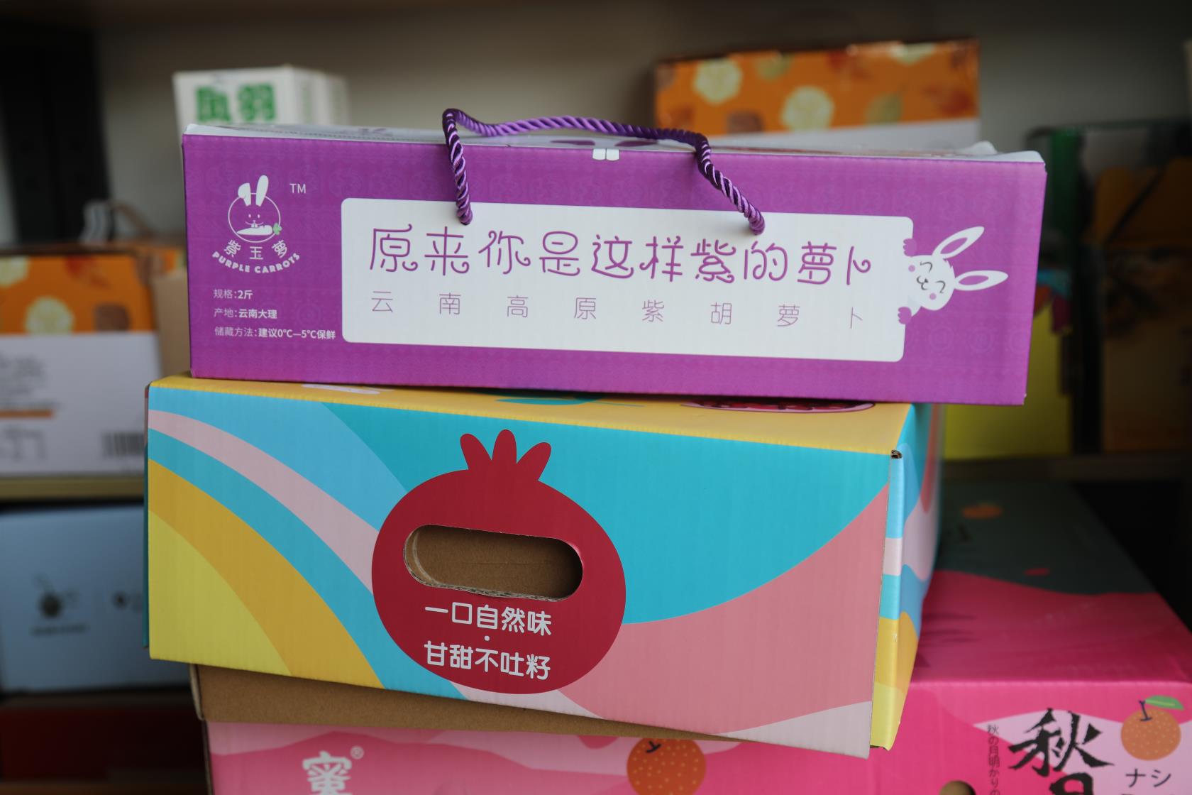 从星星之火到燎原之势视频,从星星之火到遍地开花