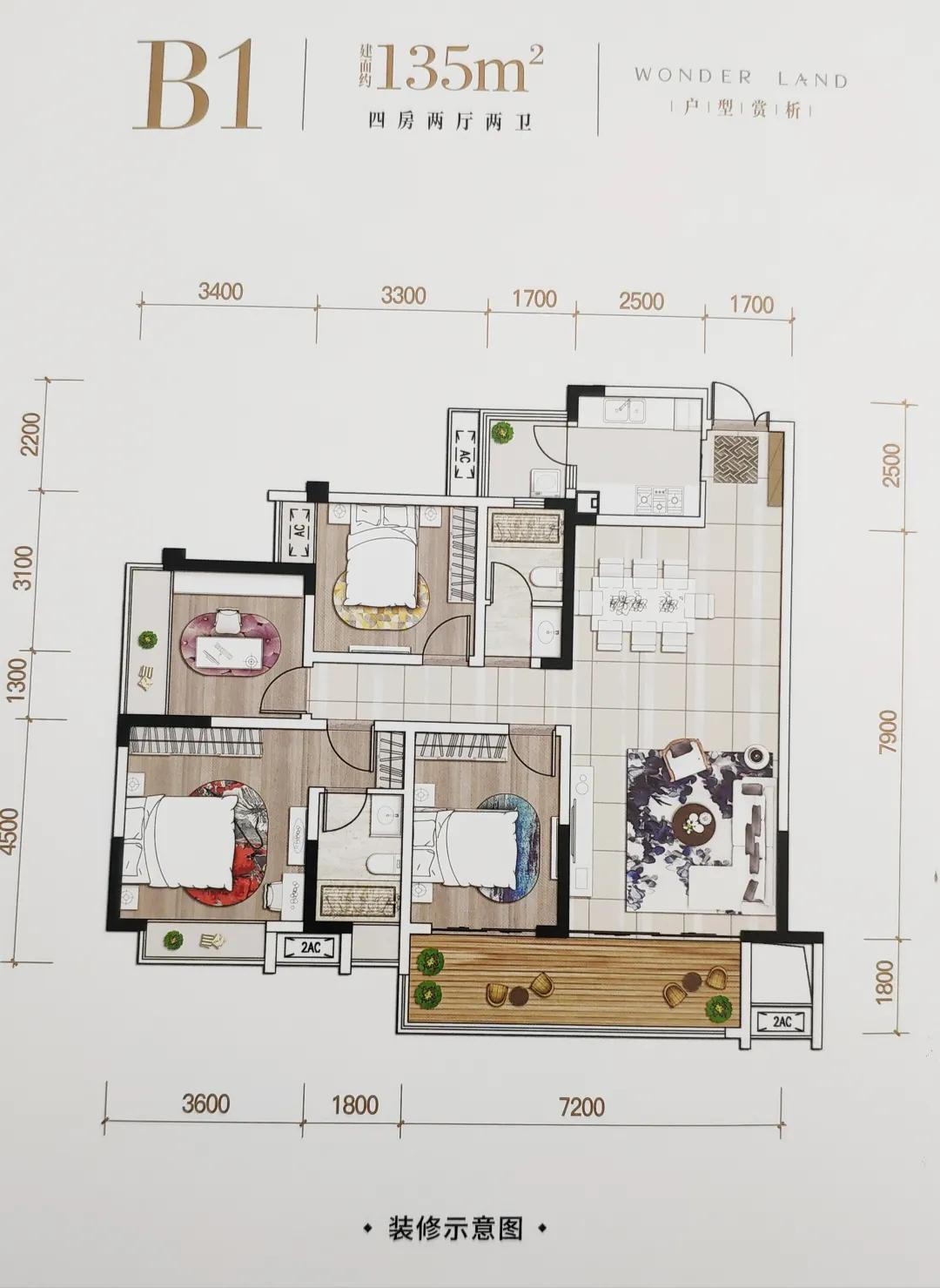 内金沙即将上新,值不值?
