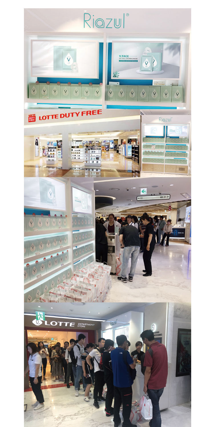 riazul鐦﹁劯琛ユ按闈㈣啘,riazul琛ユ按闈㈣啘