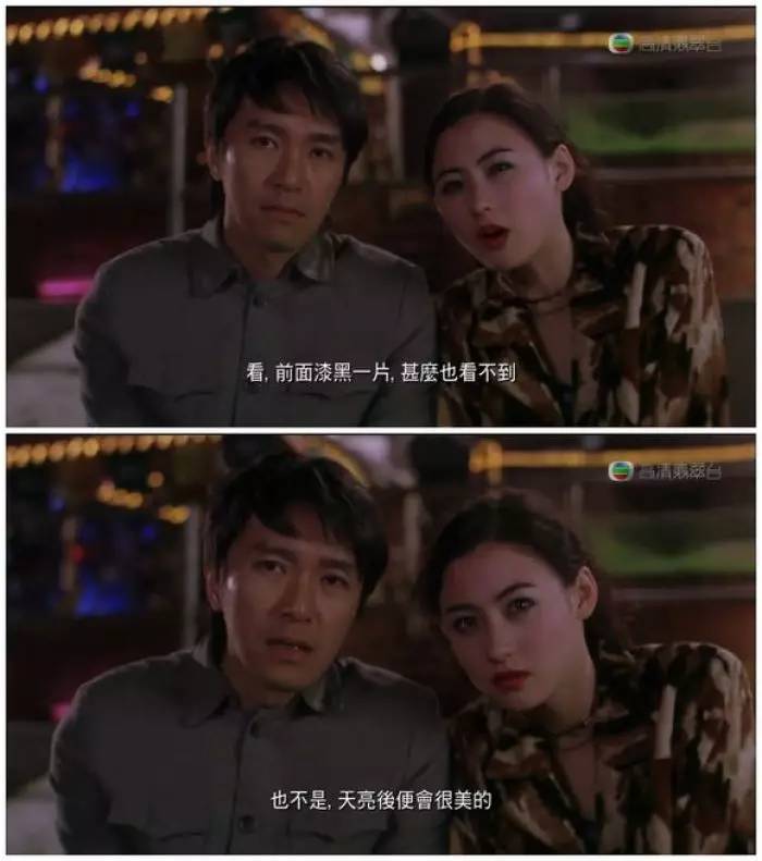 那一年岳云鹏14岁郭德纲26岁,岳云鹏连续13年为郭德纲庆生