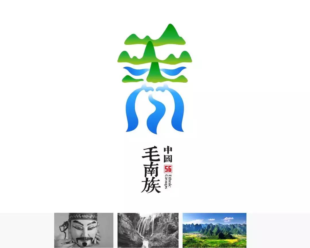 五十六个民族独特的美,中国56个民族的独特风情