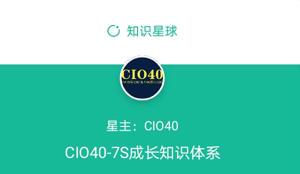 IT30:12年前电脑笔记，回忆杀,1
