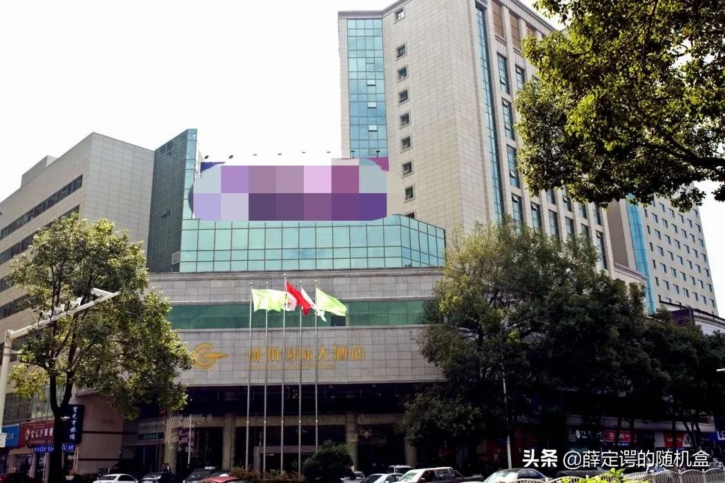 郴州高级酒店,郴州市星级酒店自助餐推荐