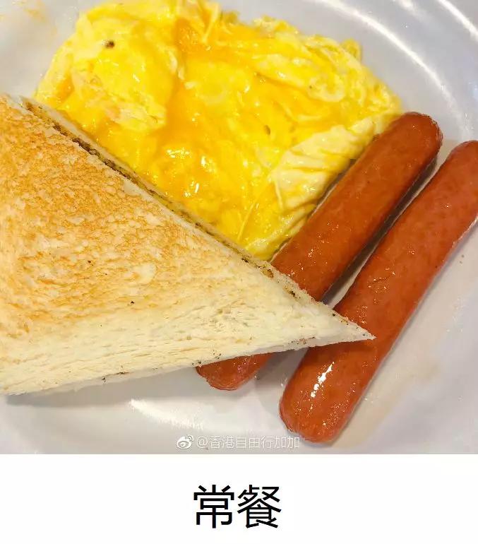 香港的这些菜牌，你都看懂了吗？